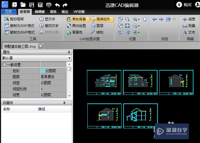 <esred>CAD</esred>的<esred>比例</esred>因子<esred>如何</esred><esred>设置</esred>？