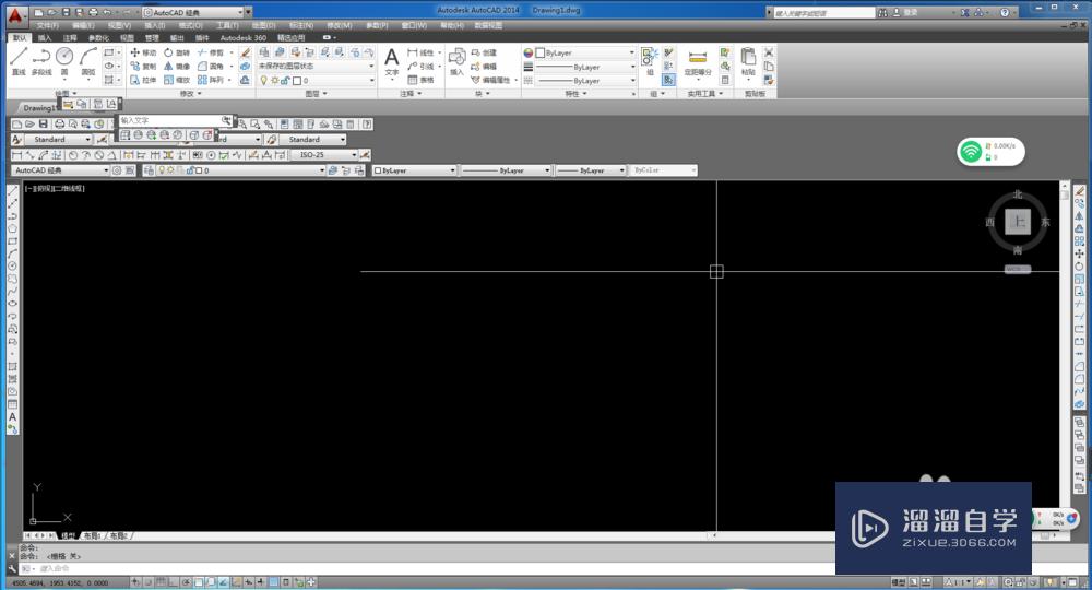 <esred>CAD</esred>忘记<esred>保存</esred>就关闭<esred>怎么办</esred>？