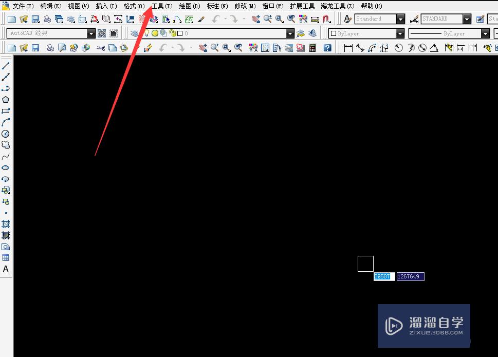 <esred>CAD</esred>2007的<esred>十</esred><esred>字</esred><esred>光标</esred>在哪里<esred>调整</esred>？