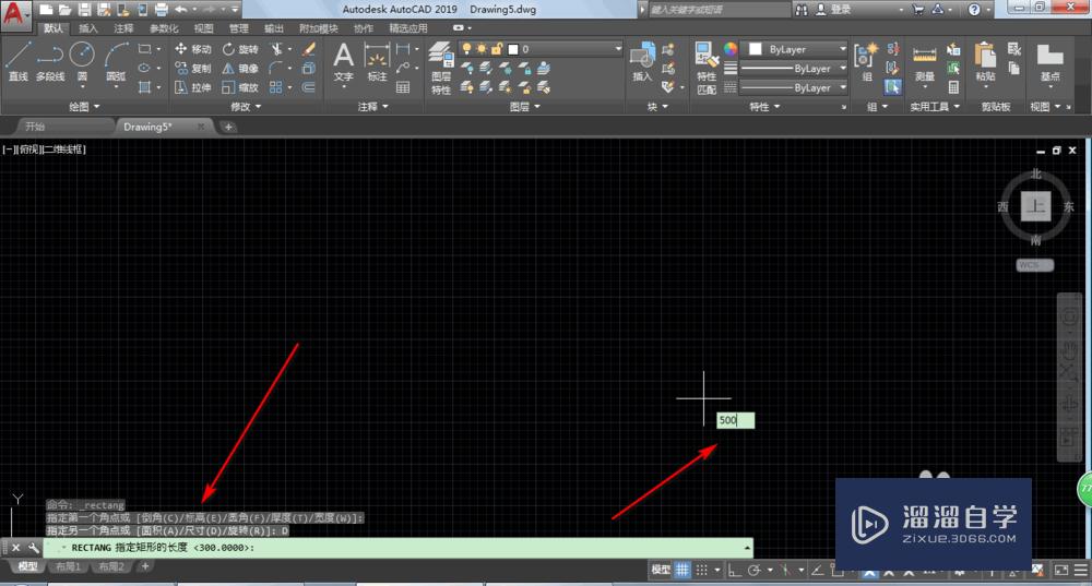 AutoCAD2019怎么画固定长度的矩形？