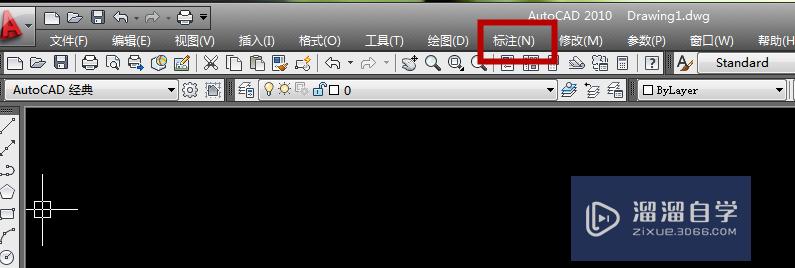 <esred>CAD</esred>怎么<esred>设置</esred><esred>比例</esred><esred>因子</esred>？