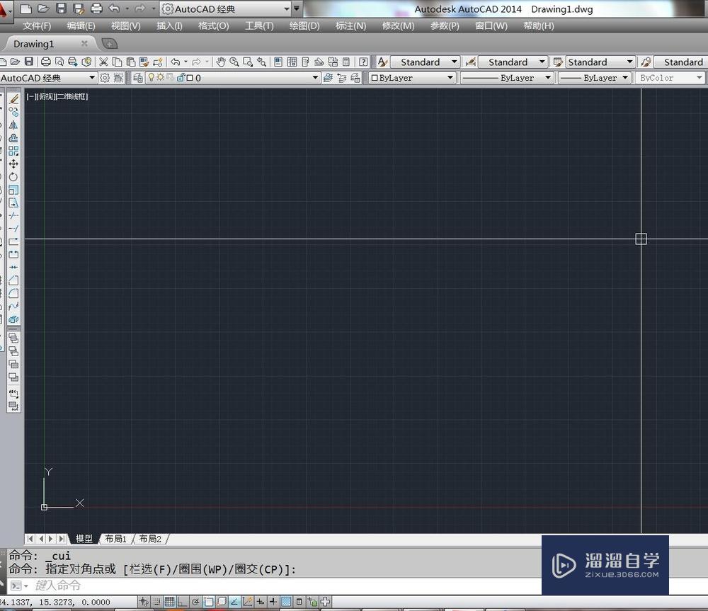 <esred>CAD</esred><esred>快捷</esred><esred>键</esred><esred>f</esred>8按了没反应怎么办？