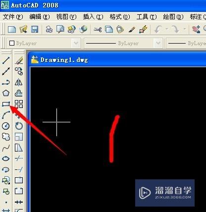 CAD图文教程：[3]怎么画固定长度矩形/正方形？