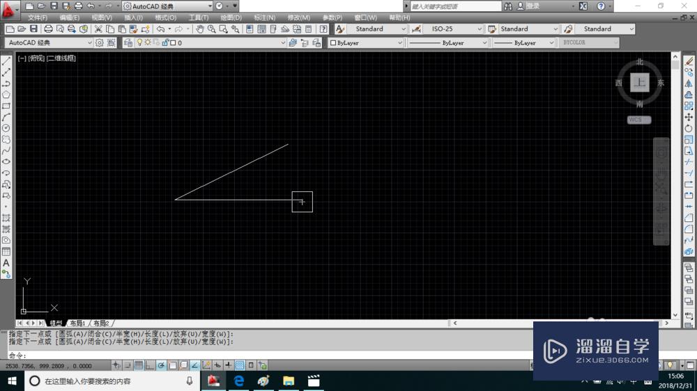 <esred>Au</esred><esred>toCAD</esred><esred>如何</esred><esred>添加</esred>角度标注？
