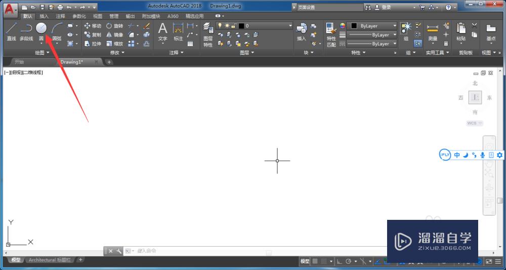 <esred>CAD</esred>如何<esred>进行</esred><esred>线宽</esred><esred>设置</esred>？