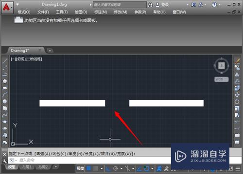 <esred>CAD</esred><esred>如何</esred><esred>合并</esred><esred>多</esred><esred>段</esred><esred>线</esred>？