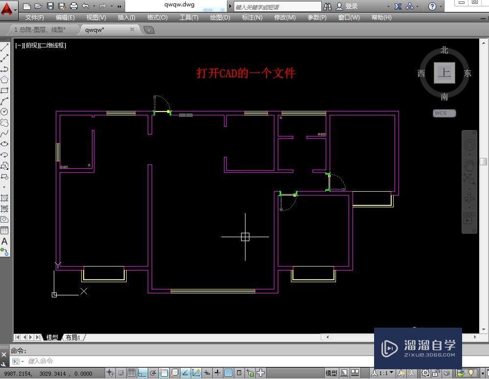 <esred>CAD</esred>怎么根据<esred>打印</esred><esred>样式</esred><esred>表</esred>颜色设置<esred>打印</esred>线宽？