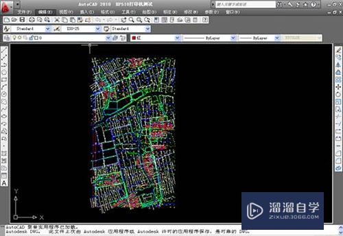 <esred>CAD</esred><esred>打印</esred>怎么<esred>设置</esred><esred>布满</esred>图纸？