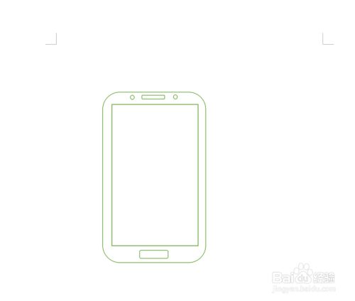 手机WPS怎么做框架图？