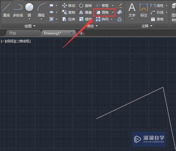 CAD光顺曲线是如何使用的？