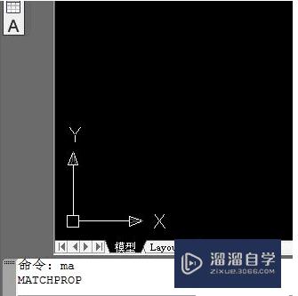 CAD如何设置图层的线宽？