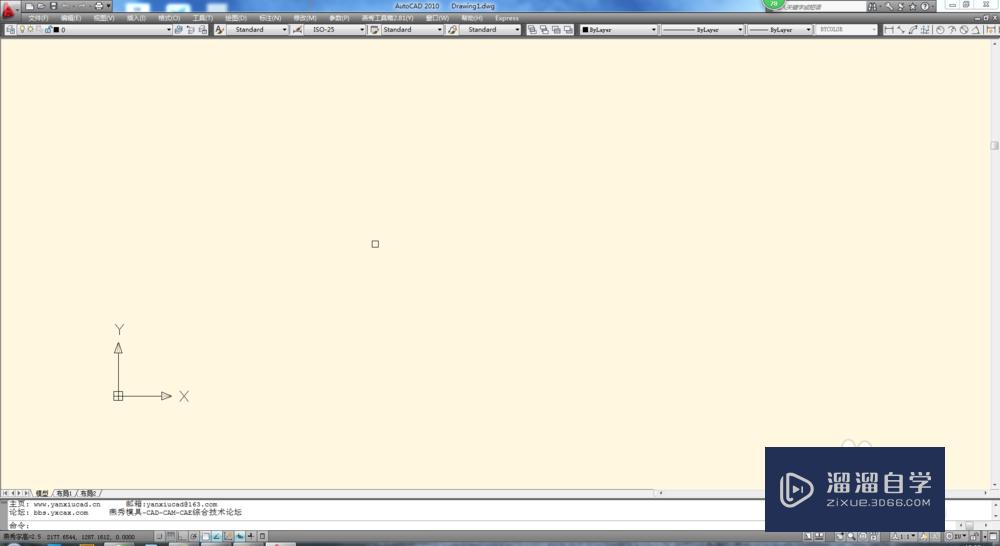 <esred>CAD</esred>怎么<esred>把</esred>调整界面<esred>背景</esred>颜色<esred>改成</esred><esred>黑色</esred>？