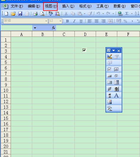 WPS Excel 怎么制作复选框类似下图？