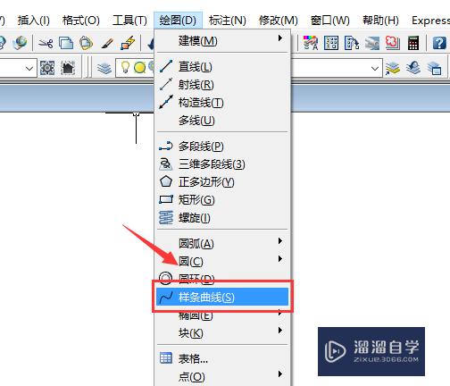 <esred>CAD</esred><esred>中</esred>如何画出<esred>样条</esred><esred>曲线</esred>？