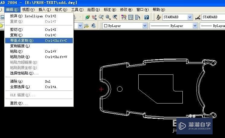<esred>CAD</esred><esred>新旧</esred><esred>文件</esred><esred>怎么看</esred>哪里<esred>被</esred><esred>修改</esred><esred>过</esred>？