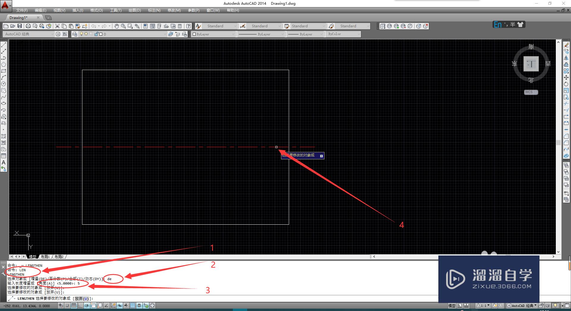 CAD延长直线的三种方法_溜溜自学网