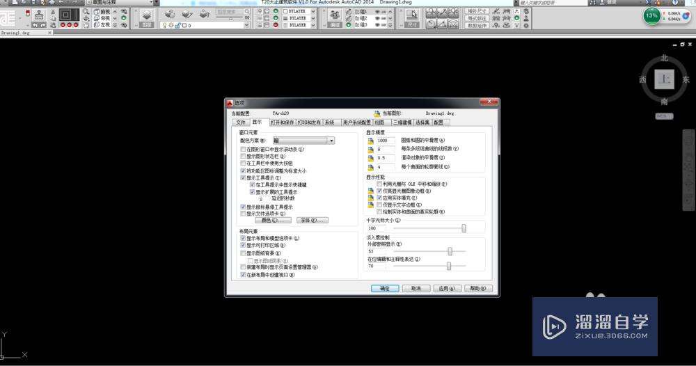 <esred>CAD</esred>怎么<esred>保存</esred>成<esred>低版</esred><esred>本</esred>？