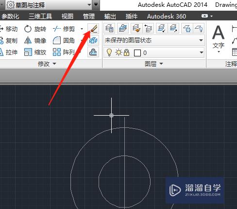 CAD图纸怎么设置只能看不能改？