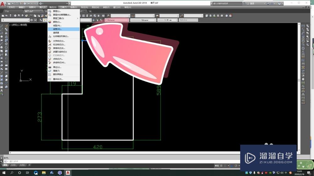 <esred>CAD</esred><esred>中加</esred><esred>粗</esred><esred>线</esred><esred>条</esred><esred>但不</esred><esred>显</esred><esred>示</esred><esred>怎么办</esred>？