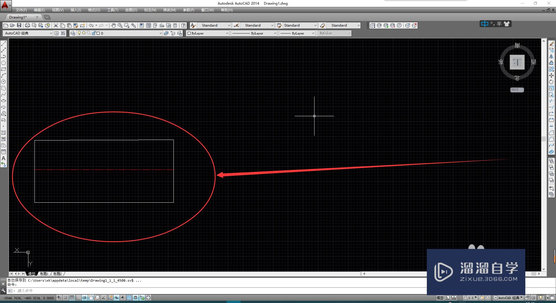 <esred>CAD</esred><esred>延长</esred>直线的三种<esred>方法</esred>