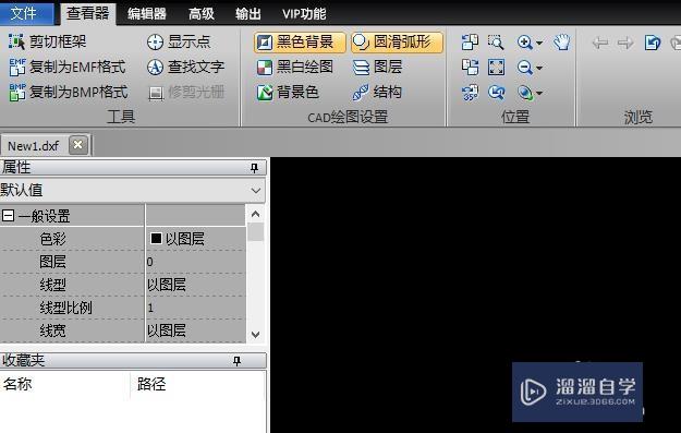 <esred>CAD</esred><esred>图纸</esred><esred>上</esred><esred>如何</esred><esred>绘制</esred><esred>不规则</esred><esred>图形</esred>？