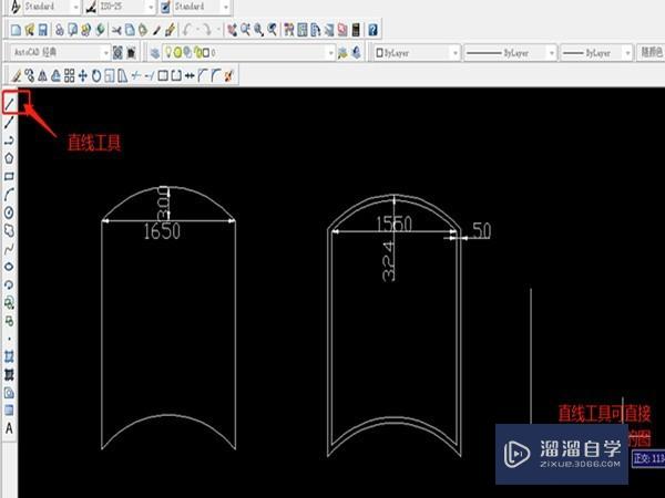 <esred>CAD</esred>中<esred>单线</esred><esred>图</esred>和双<esred>线图</esred>有什么不同？