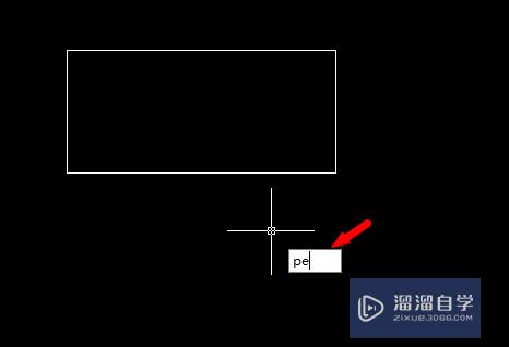 AutoCAD中打断合并的使用