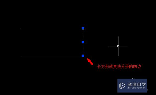 AutoCAD中打断合并的使用