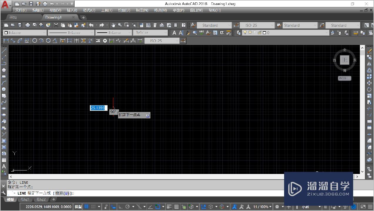 <esred>CAD</esred>如何绘制带<esred>角度</esred>的<esred>线条</esred>？