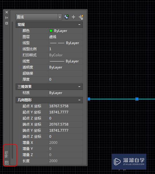 CAD虚线中心线点划线显示成实线的<esred>三</esred><esred>种</esred><esred>技巧</esred>