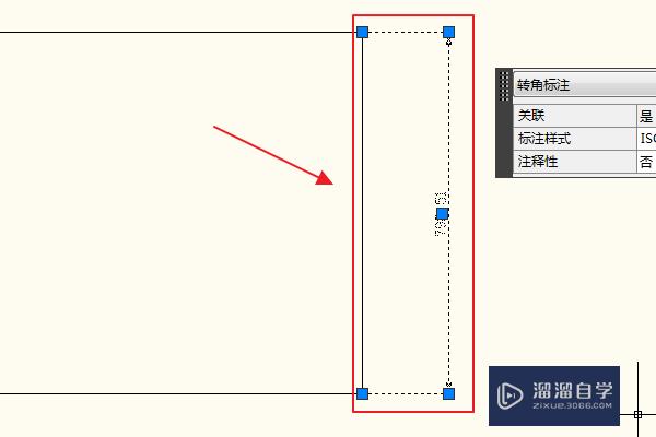 <esred>CAD</esred>中标注<esred>文字</esred><esred>怎么改</esred><esred>成</esred>水平？