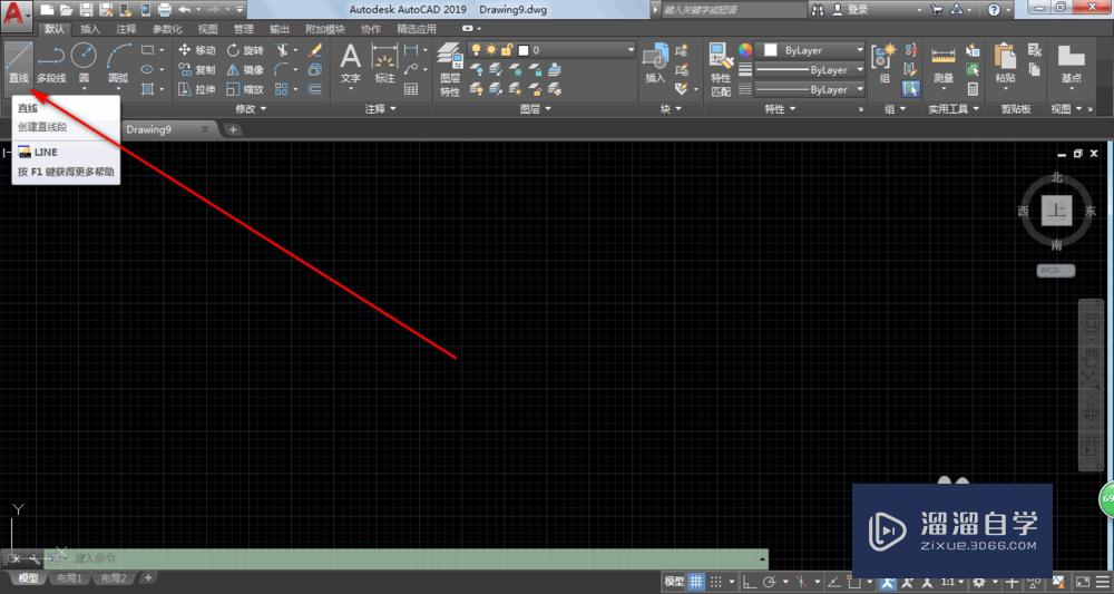 <esred>CAD</esred><esred>如何</esred><esred>使用</esred>粗线？