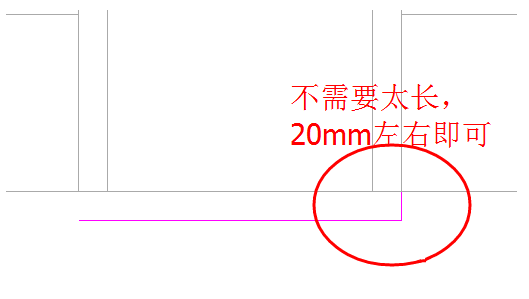 Revit2016楼梯栏杆转角连接
