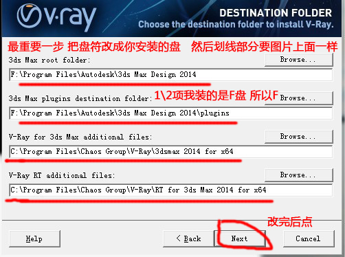 3DMax VRender2010.dlr无法初始化怎么解决？缺少dll又怎么解决？