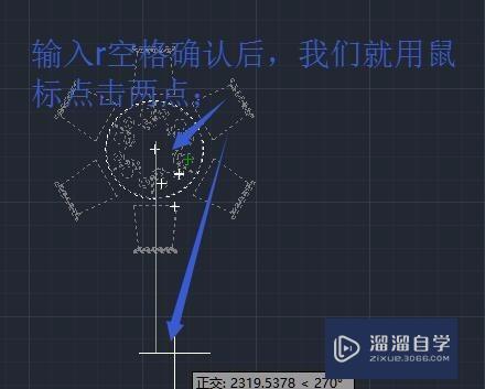 如何才能把下载的CAD家具放到自己画CAD上？