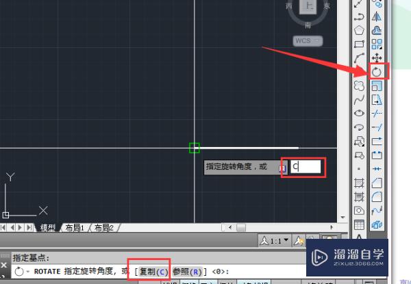 CAD2017怎么画带角度的线？