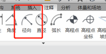 在Revit中如何标记圆心？