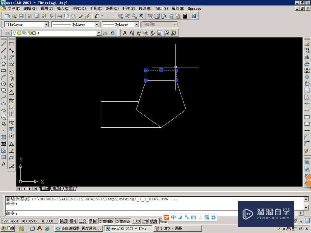 CAD——调整标注字体大小