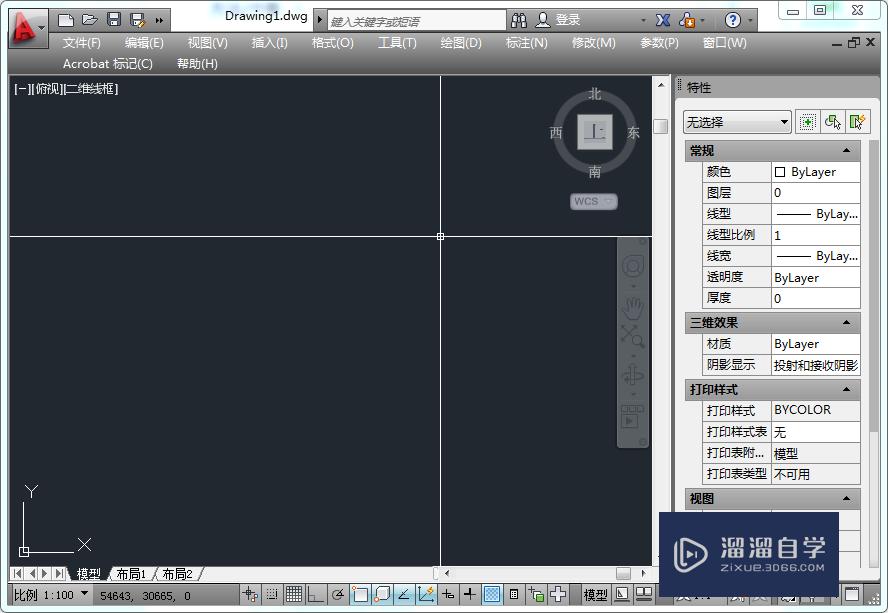 Auto<esred>CAD</esred><esred>不能</esred><esred>复制</esred>粘贴怎么<esred>解决</esred>？