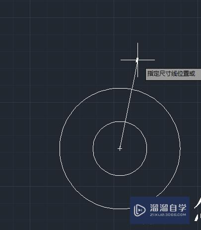 然後軟件會自動匹配該圓的半徑,注意這裡的半徑標註還是活動的,會追著