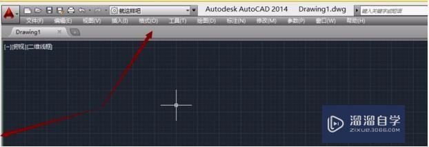 CAD左侧绘图<esred>工具</esred><esred>栏</esred>不<esred>显示</esred>怎么<esred>设置</esred>？