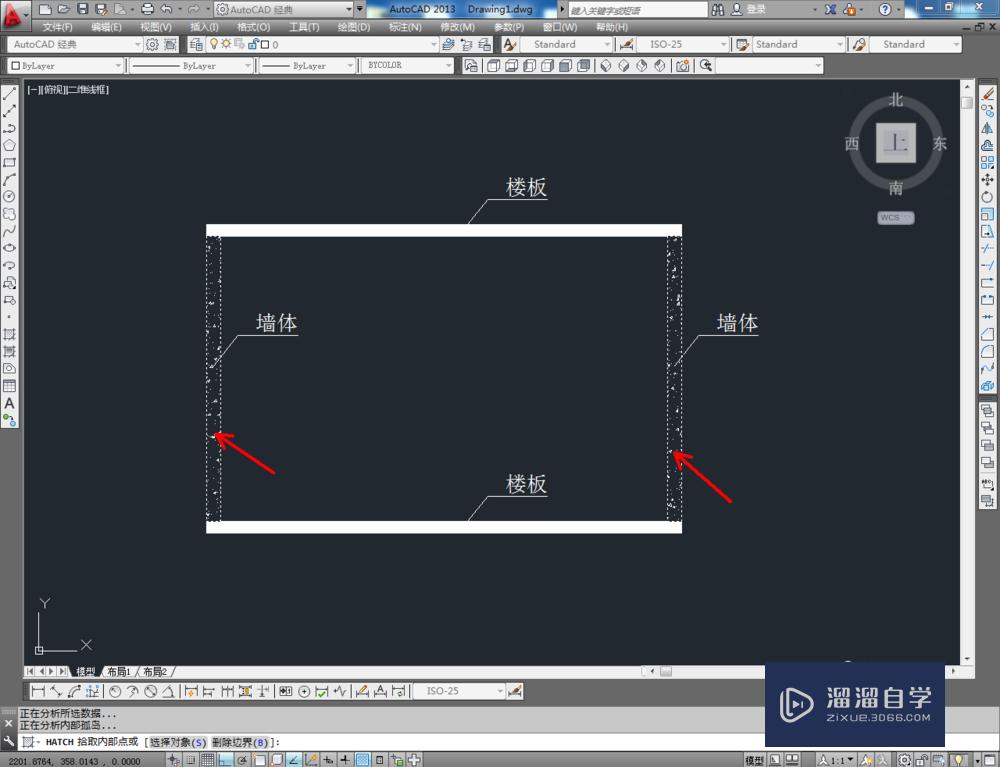 CAD应该如何填充图案？