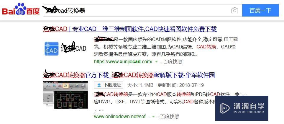 如何快速的把<esred>CAD</esred><esred>文件</esred><esred>转换</esred><esred>成</esred>PDF<esred>格式</esred><esred>文件</esred>？
