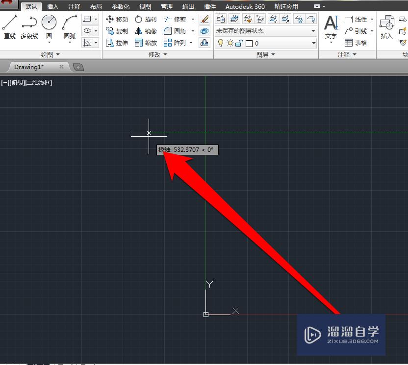 怎样在CAD中输入文字？