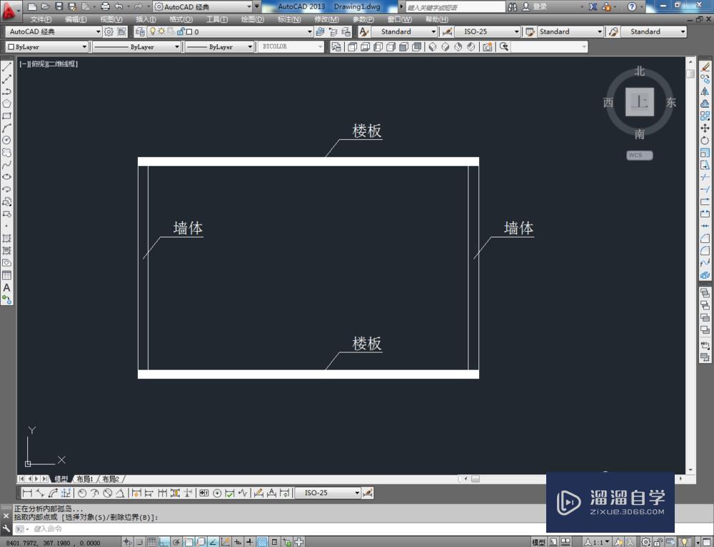 CAD应该如何填充图案？