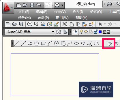 CAD怎么填充图案？