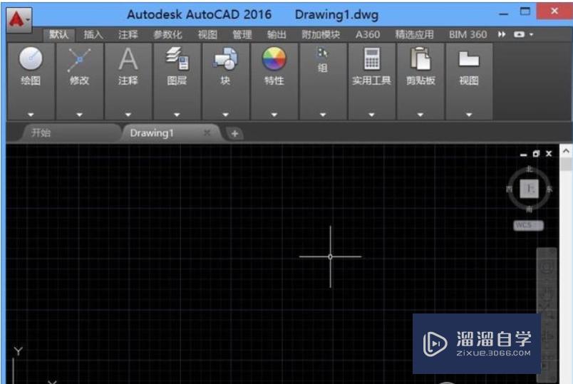 <esred>CAD</esred><esred>不能</esred><esred>复制</esred>到剪切板怎么<esred>解决</esred>？