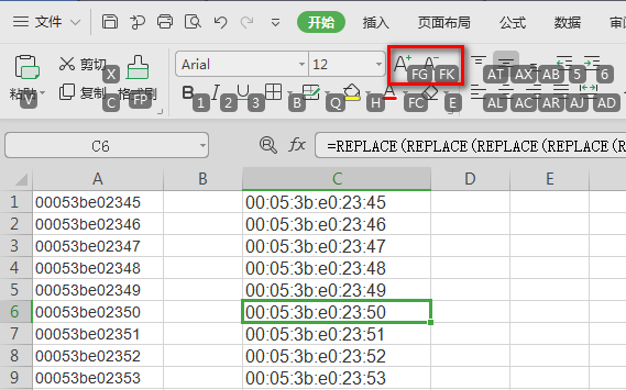 excell表格视图放大缩小快捷键