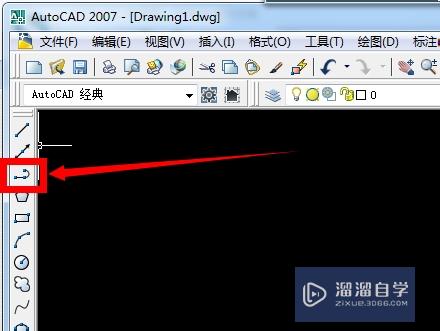 <esred>CAD</esred>怎么<esred>单个</esred>画标注箭头？
