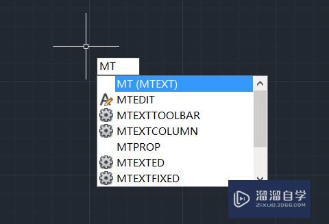 <esred>CAD</esred>中怎么<esred>添加</esred><esred>输入</esred><esred>文字</esred>？
